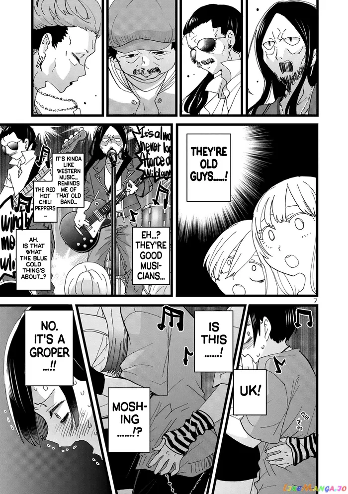 The Dangers in My Heart Chapter 119 image 08_optimized